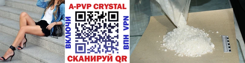 Купить Псилоцибиновые грибы  COCAIN  ГАШ  Меф мяу мяу  Марихуана  Мураши