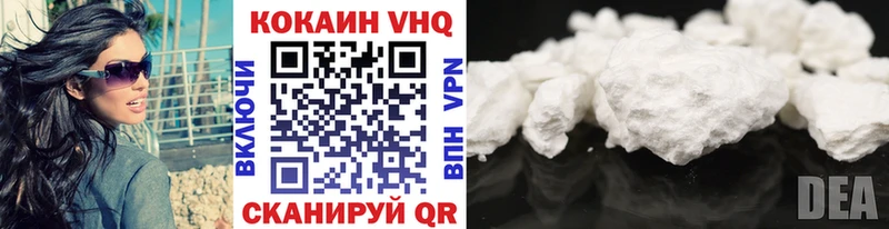 Купить  Мураши  Cocaine Колумбийский 