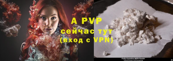 марки nbome Вязники