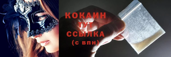 марки nbome Вязники