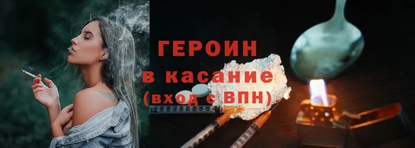 mix Вязьма