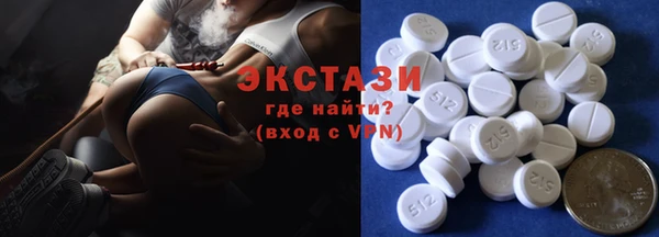 марки nbome Вязники