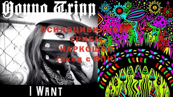 mix Вязьма