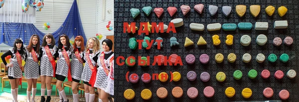 mix Вязьма