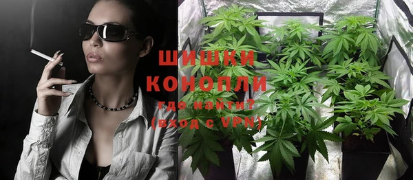 mix Вязьма