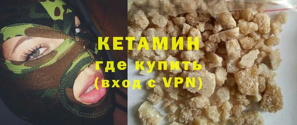 mix Вязьма