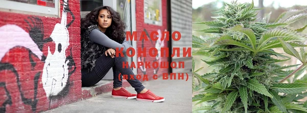 марки nbome Вязники