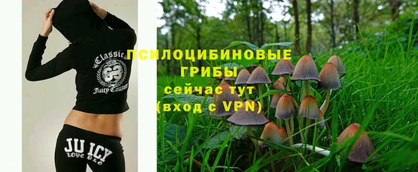 марки nbome Вязники
