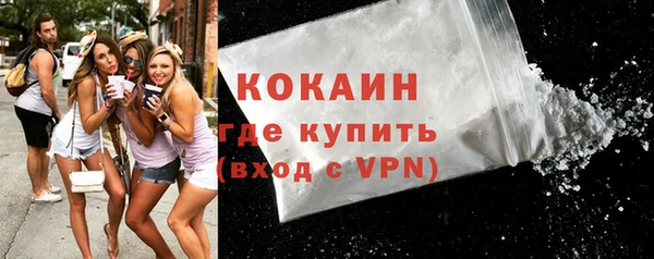 марки nbome Вязники