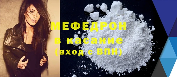 марки nbome Вязники