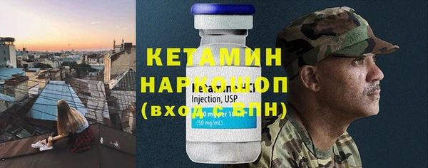 mix Вязьма