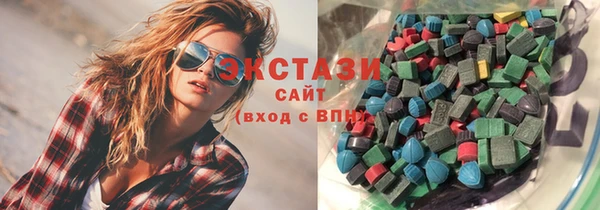 mix Вязьма