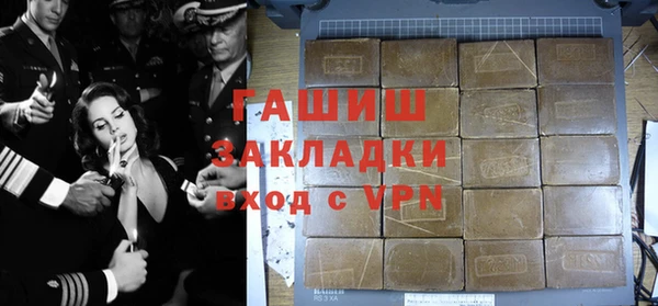 марки nbome Вязники