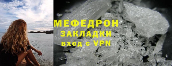 марки nbome Вязники